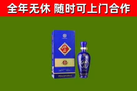 东昌府区烟酒回收杜康.jpg